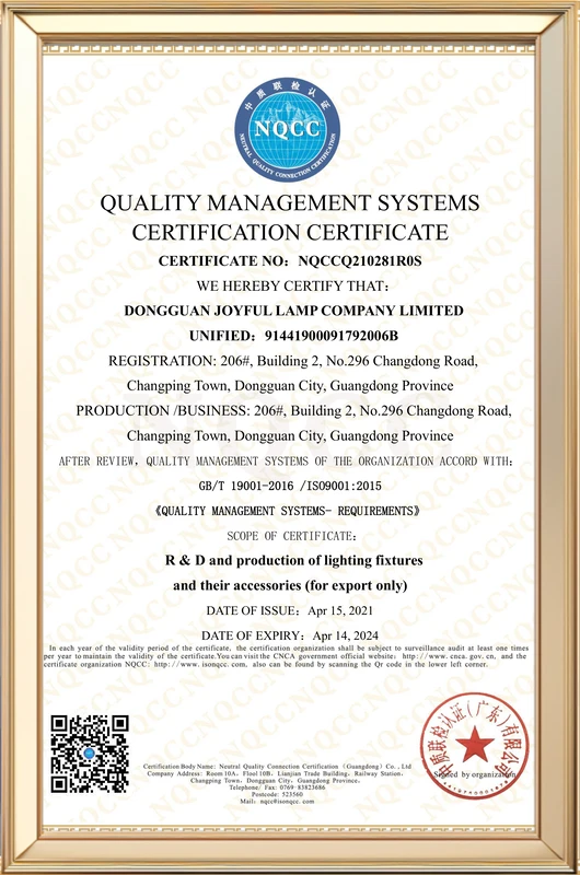 Certificat&nbsp;ISO