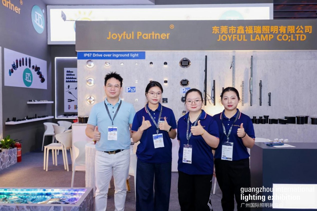 Conclusion réussie : Joyfullamp GILE 2026, parcours de qualité et de connexion